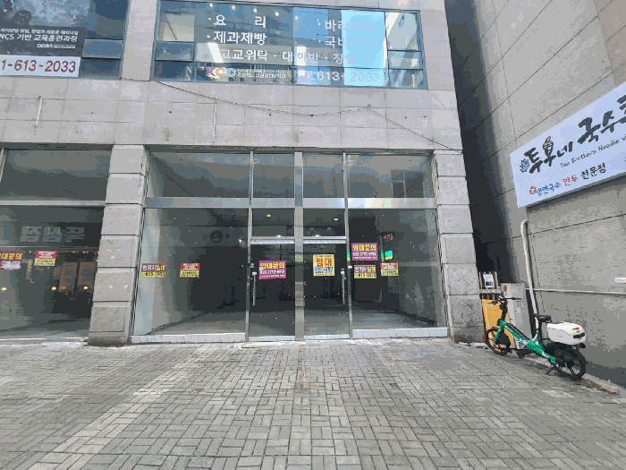 경기 화성시 반송동 상가,오피스텔,근린시설 경매 물건 사진 5 · 2025타경2026