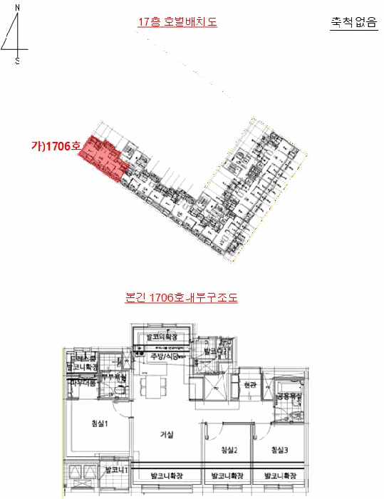 경기 오산시 서동 아파트 경매 물건 사진 3 · 2025타경2082