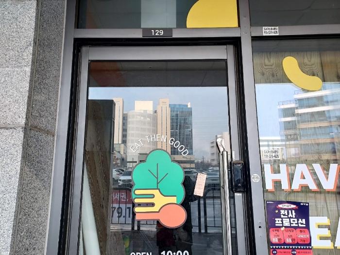 경기 화성시 영천동 근린생활시설 경매 물건 사진 6 · 2025타경50611