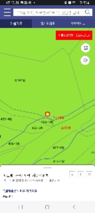 경기 화성시 봉담읍 임야 경매 물건 사진 3 · 2025타경51201