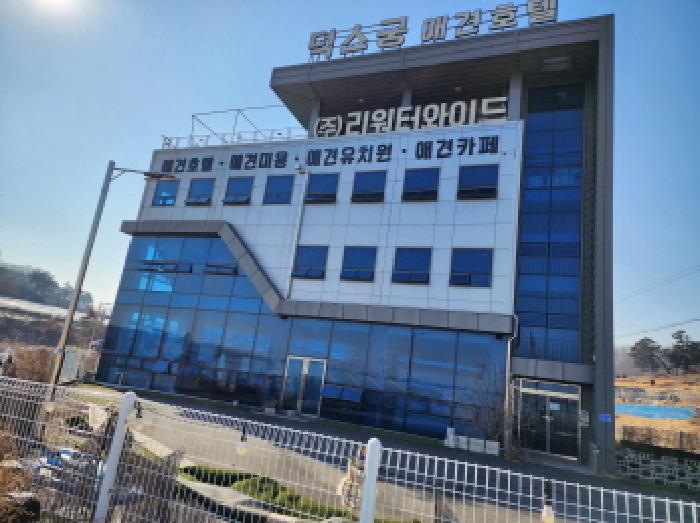 경기 화성시 송산면 근린시설 경매 물건 사진