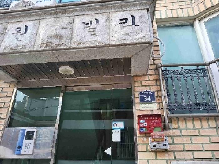 경기 수원시 권선구 서둔동 다세대주택 경매 물건 사진