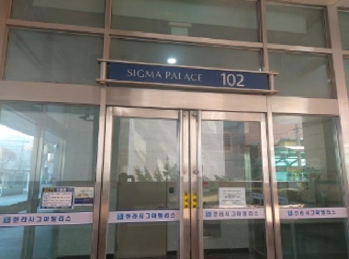 경기 수원시 팔달구 인계동 상가,오피스텔,근린시설 경매 물건 사진 2 · 2025타경53016