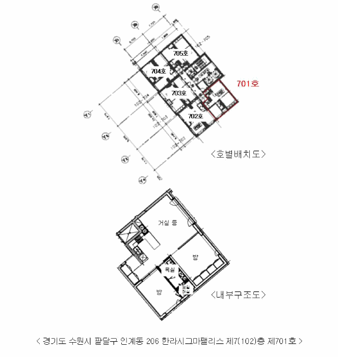 경기 수원시 팔달구 인계동 상가,오피스텔,근린시설 경매 물건 사진 3 · 2025타경53016