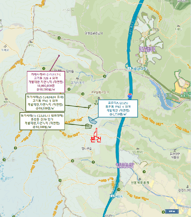 경기 용인시 수지구 동천동 임야 경매 물건 사진 6 · 2025타경53092