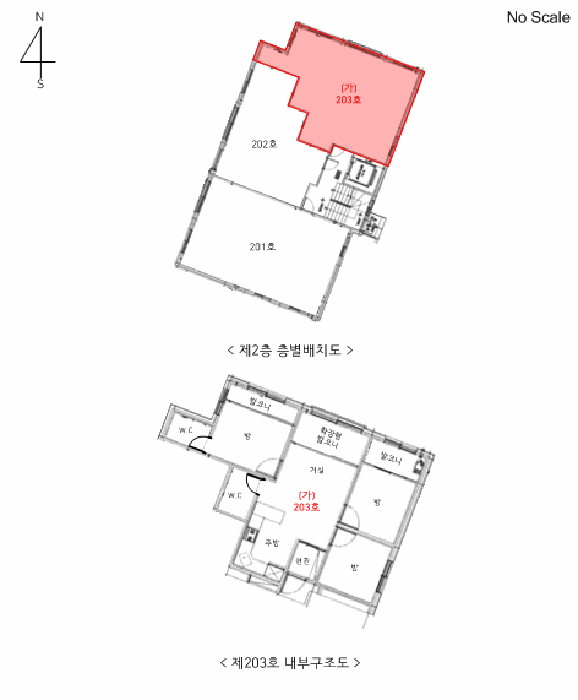 경기 수원시 권선구 세류동 다세대주택 경매 물건 사진 6 · 2025타경53122