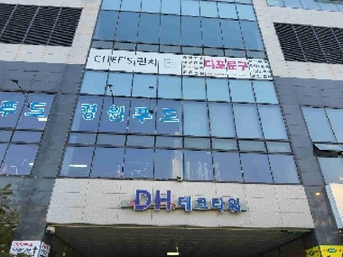 경기 수원시 권선구 고색동 상가,오피스텔,근린시설 경매 물건 사진
