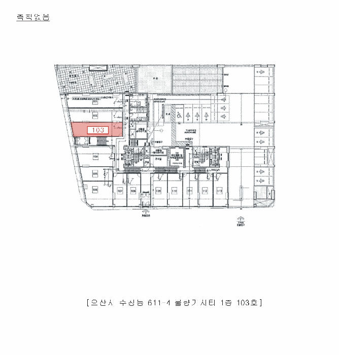 경기 오산시 수청동 근린생활시설 경매 물건 사진 4 · 2025타경54259