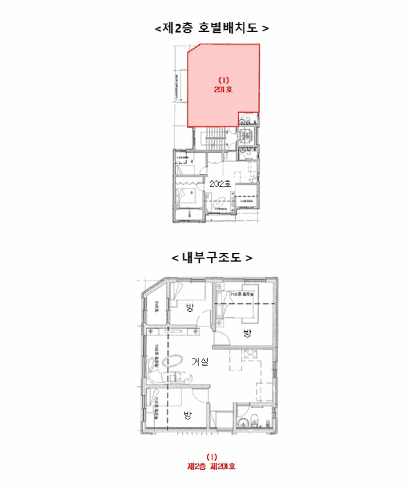 경기 용인시 기흥구 신갈동 다세대주택 경매 물건 사진 2 · 2025타경54279