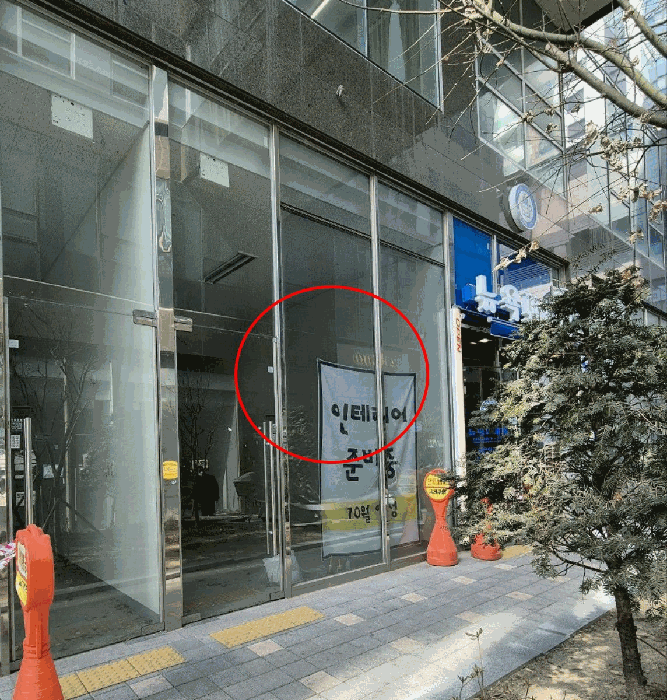 경기 화성시 오산동 근린생활시설 경매 물건 사진 5 · 2025타경54301