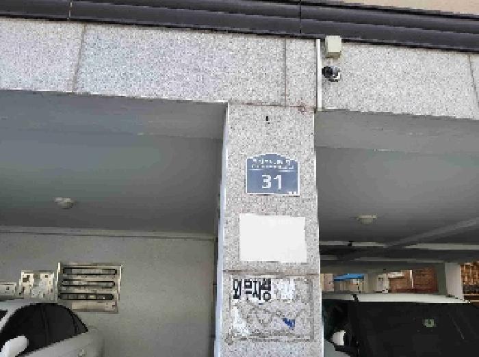 경기 수원시 권선구 권선동 다세대주택 경매 물건 사진