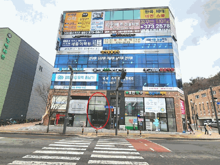 경기 화성시 산척동 근린시설 경매 물건 사진