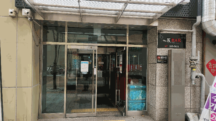 경기 용인시 수지구 상현동 오피스텔 경매 물건 사진 6 · 2025타경54414