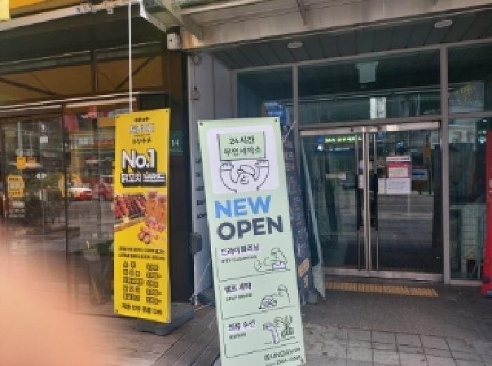 경기 용인시 수지구 상현동 오피스텔 경매 물건 사진 2 · 2025타경54414