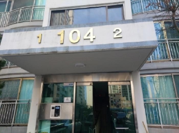 경기 용인시 기흥구 영덕동 아파트 경매 물건 사진 2 · 2025타경54448