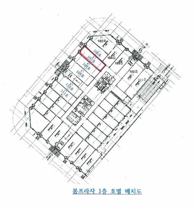 경기 화성시 새솔동 근린생활시설 경매 물건 사진 6 · 2025타경54665
