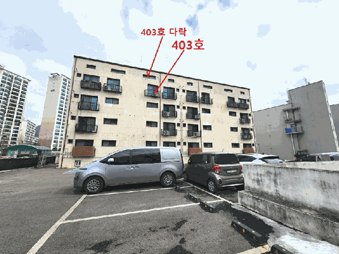경기 용인시 기흥구 중동 연립주택 경매 물건 사진