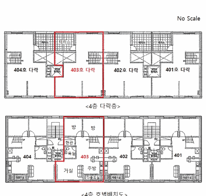 경기 용인시 기흥구 중동 연립주택 경매 물건 사진 6 · 2025타경54723