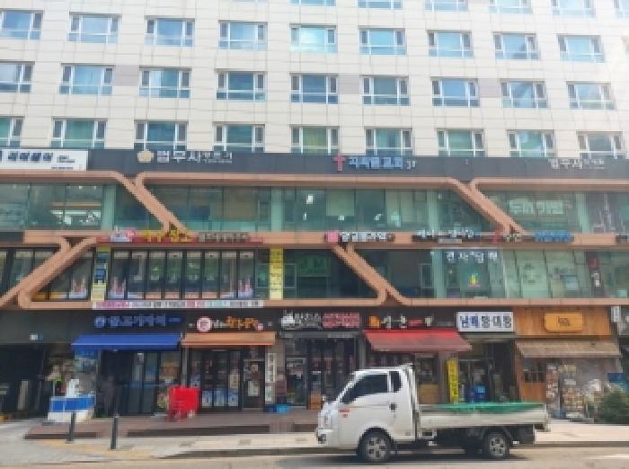 경기 용인시 수지구 상현동 오피스텔 경매 물건 사진