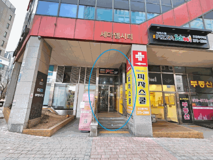 경기 오산시 세교동 업무시설 경매 물건 사진 6 · 2025타경54750