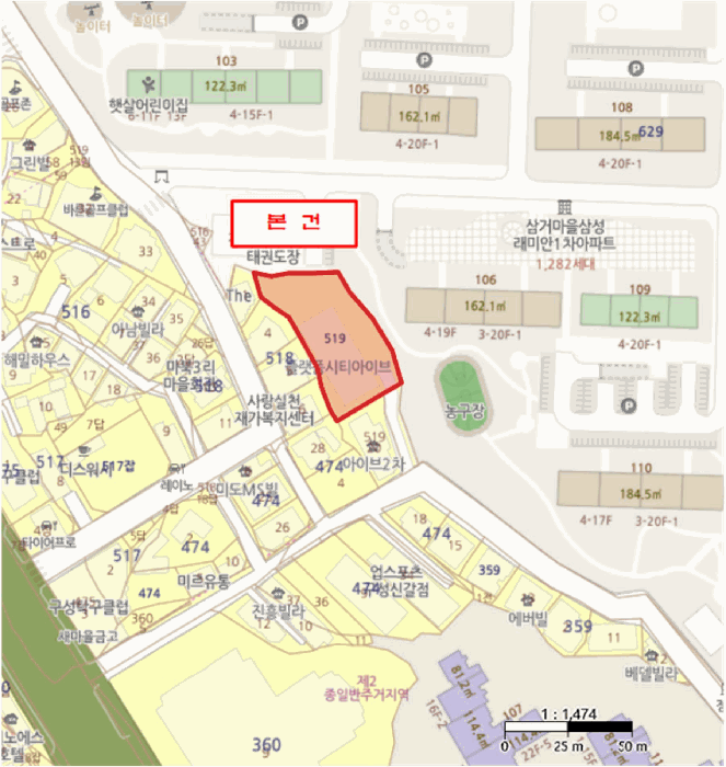 경기 용인시 기흥구 마북동 상가,오피스텔,근린시설 경매 물건 사진