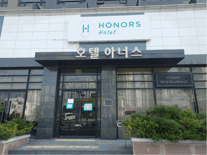 경기 화성시 능동 숙박시설 경매 물건 사진 5 · 2025타경54831