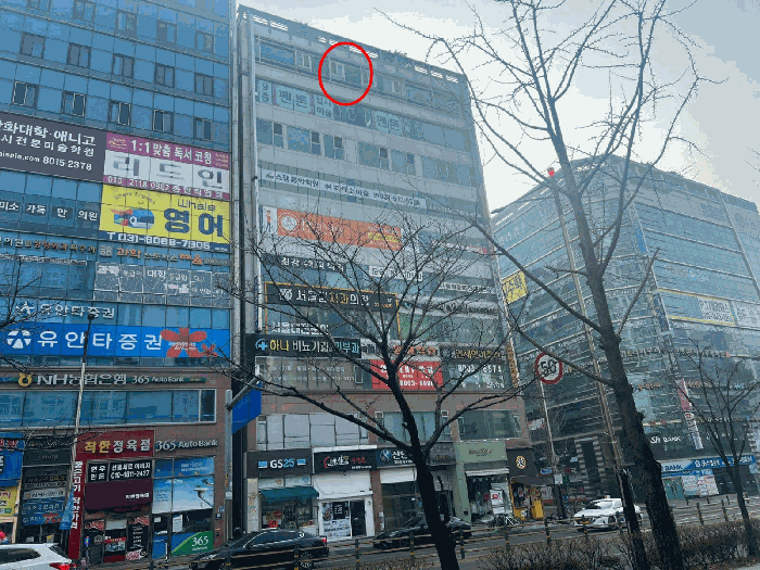 경기 화성시 반송동 다세대주택 경매 물건 사진 4 · 2025타경54836