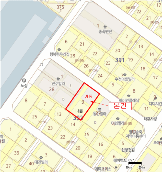 경기 수원시 장안구 송죽동 다세대주택 경매 물건 사진 4 · 2025타경54856