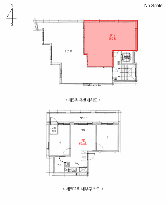 경기 수원시 권선구 세류동 다세대주택 경매 물건 사진 6 · 2025타경54976