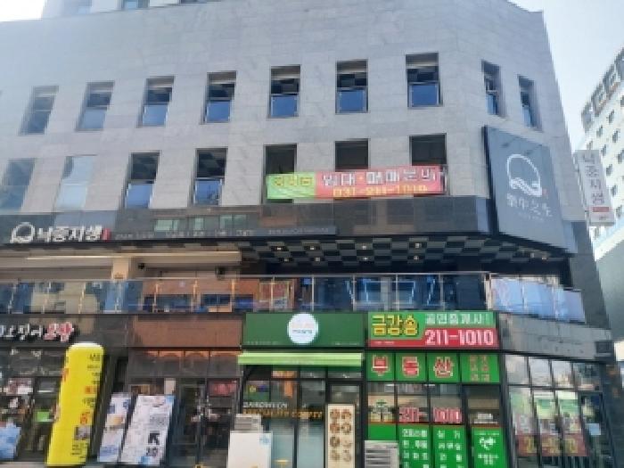 경기 수원시 팔달구 인계동 아파트 경매 물건 사진