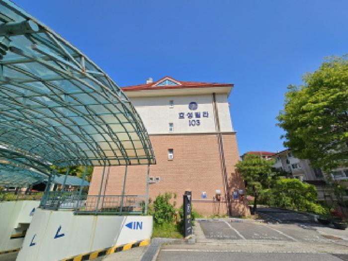 경기 용인시 기흥구 언남동 아파트 경매 물건 사진