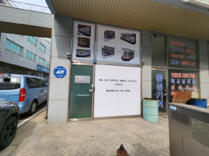 경기 화성시 마도면 판매시설 경매 물건 사진