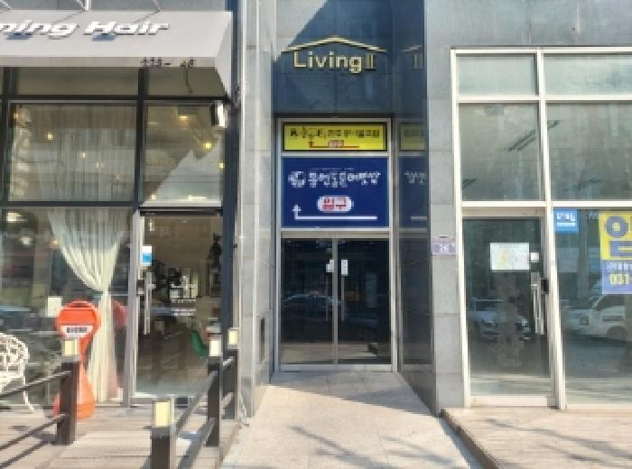 경기 수원시 팔달구 인계동 상가,오피스텔,근린시설 경매 물건 사진 2 · 2025타경55109