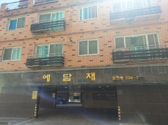 경기 수원시 영통구 원천동 다세대 경매 물건 사진