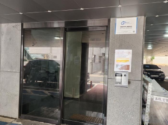 경기 수원시 장안구 연무동 다세대 경매 물건 사진