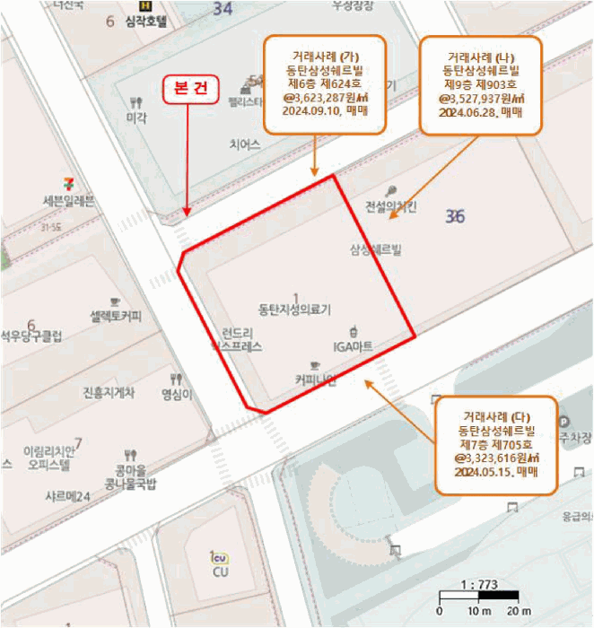 경기 화성시 석우동 업무시설 경매 물건 사진 3 · 2025타경55230
