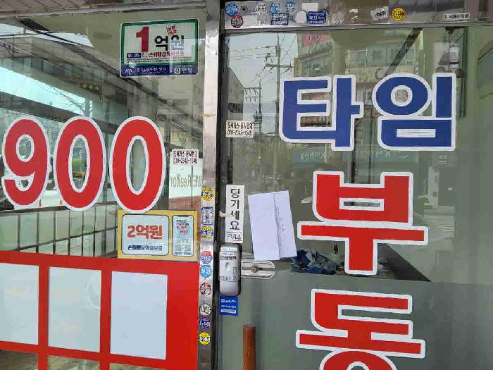 경기 수원시 권선구 탑동 근린생활시설 경매 물건 사진