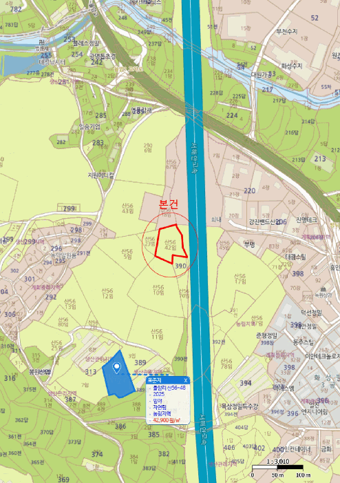 경기 화성시 팔탄면 임야 경매 물건 사진 5 · 2025타경55332