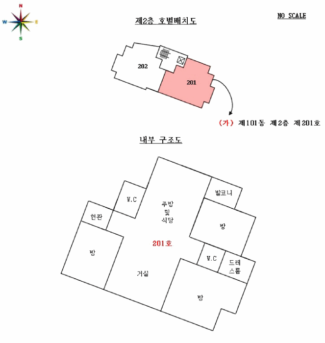 경기 용인시 수지구 신봉동 다세대 경매 물건 사진 3 · 2025타경55353
