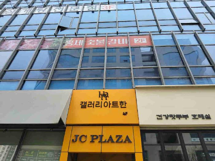 경기 수원시 권선구 호매실동 상가,오피스텔,근린시설 경매 물건 사진