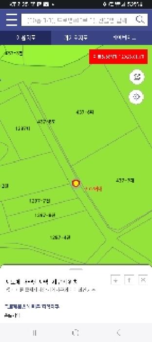 경기 화성시 향남읍 전 경매 물건 사진