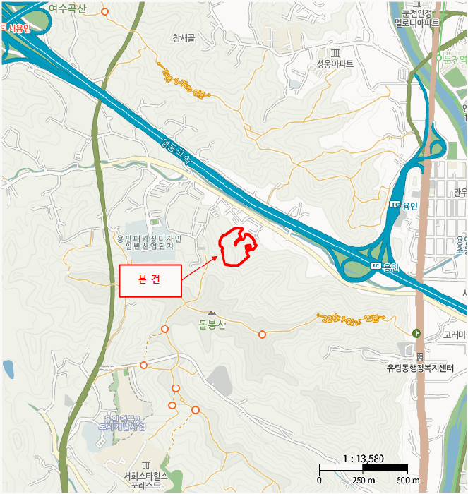 경기 용인시 처인구 유방동 임야 경매 물건 사진 5 · 2025타경55399