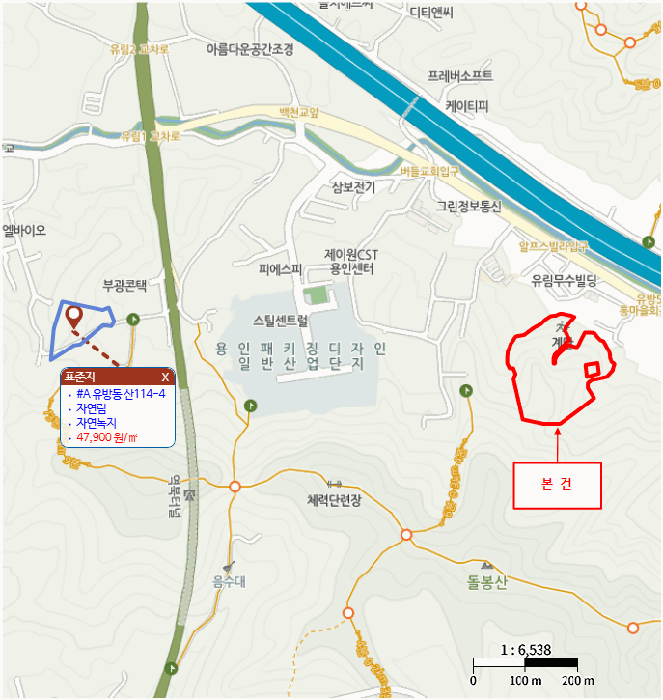경기 용인시 처인구 유방동 임야 경매 물건 사진 6 · 2025타경55399