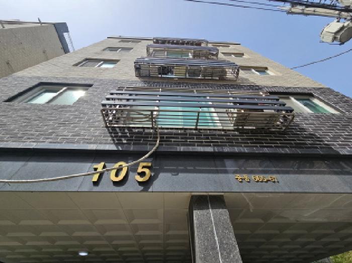 경기 용인시 기흥구 중동 다세대주택 경매 물건 사진