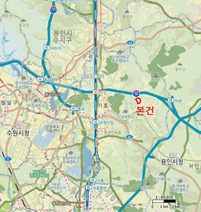 경기 용인시 기흥구 중동 아파트 경매 물건 사진 2 · 2025타경55609