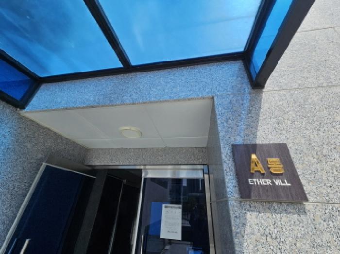 경기 용인시 처인구 김량장동 다세대 경매 물건 사진 2 · 2025타경55646