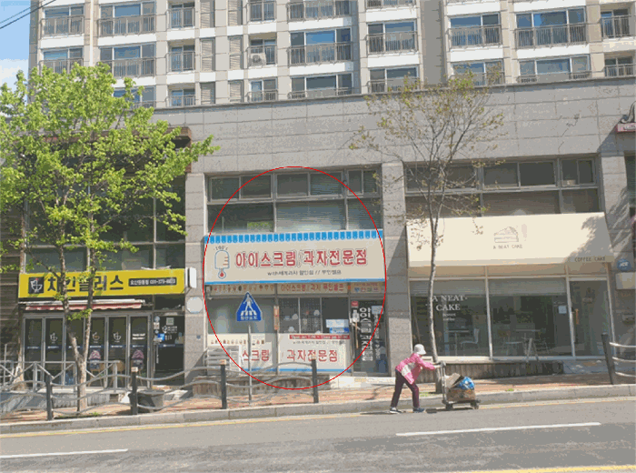 경기 오산시 원동 상가,오피스텔,근린시설 경매 물건 사진 5 · 2025타경55720