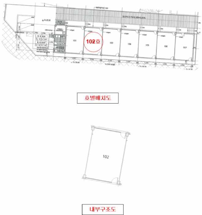 경기 오산시 원동 상가,오피스텔,근린시설 경매 물건 사진 6 · 2025타경55720