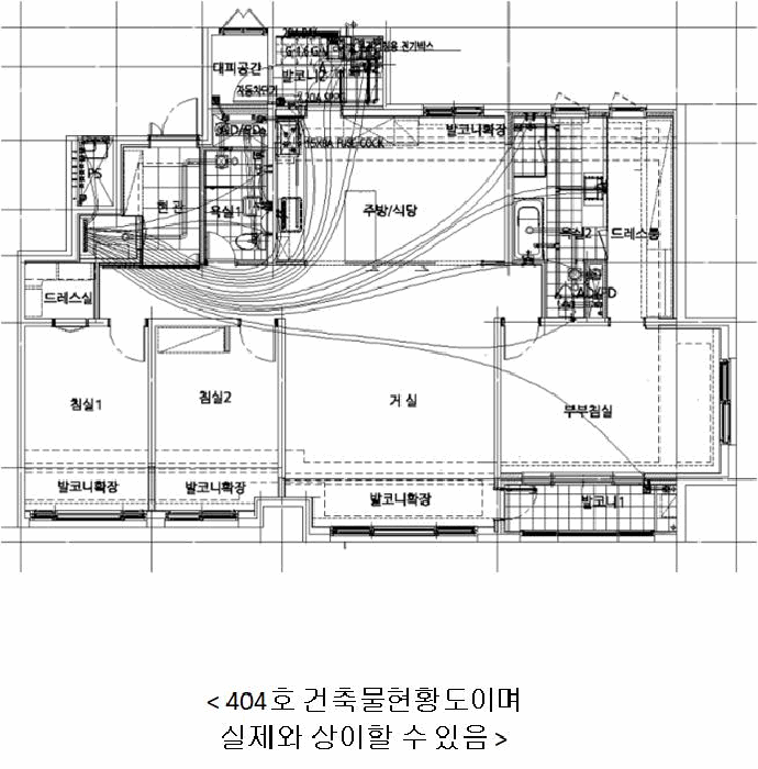 경기 용인시 수지구 동천동 아파트 경매 물건 사진 4 · 2025타경55722