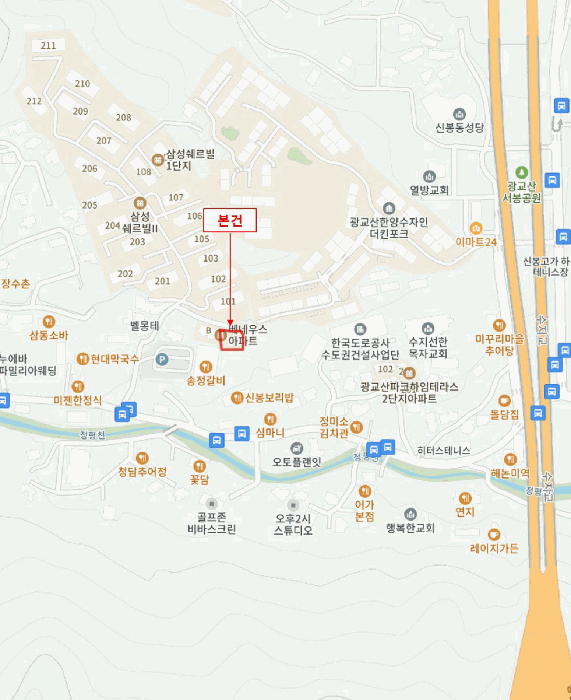 경기 용인시 수지구 신봉동 연립주택,다세대,빌라 경매 물건 사진 5 · 2025타경55735